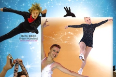 06-9_superstarsskates