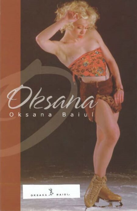 OKSANA BAIUL® 8.5x5.5 OKSANA Photo Collector Card